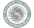Книга "Никола Тесла. Пробуждение силы. Выйти из матрицы" издана на английском языке